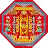 Laço de Papel Xiongxian, Suprimentos de Sacrifício de Papel para Viver, Balde Octogonal para Oferenda de Fogo, Bacia Octogonal, Caixa de Ouro, Atacado Funerário Jinglan
