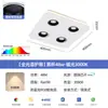 Lámpara de Techo Ultradelgada Creativa LED para Dormitorio Foco de Superficie para Sala de Estar Sin Luz Principal Lámpara de Habitación Cuadrada Lámpara Audaz