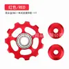 Rueda guía de bicicleta de montaña rueda libre rodamiento de rueda guía dial anodizado CNC piñón rueda guía de 11 dientes rueda guía de cambio trasero