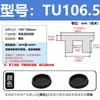 Tapón de silicona resistente a altas temperaturas, tapón de goma cónico, tipo T, impermeable, anticolisión, tapón de orificio de goma, tapón suave, cubierta tipo hebilla.
