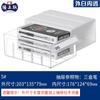 Caja de Almacenamiento de Piezas Tipo Cajón Teng Zhengyue Gabinete de Piezas Combinado Caja de Clasificación de Herramientas de Ferretería Suministro Directo de Fábrica