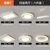 Luminária de Teto para Sala de Estar de Luxo Leve Estilo Italiano Novo Modelo 2026 Minimalista Moderno Atmosférico Luz Principal Guangdong Zhongshan Luminárias