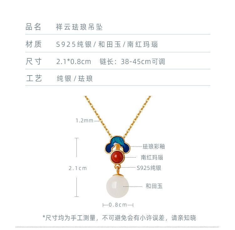 详情3.jpg