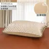 Funda de almohada de látex de verano funda de almohada de una pieza funda de almohada individual de seda de hielo de verano funda de almohada alfombrilla funda de almohada de doble cara individual doble
