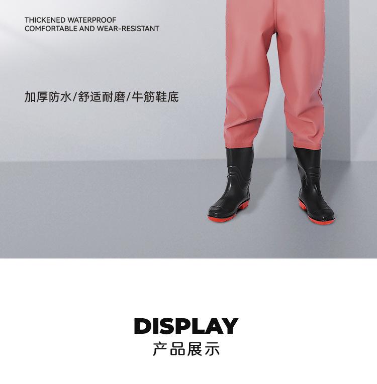 详情_12.png