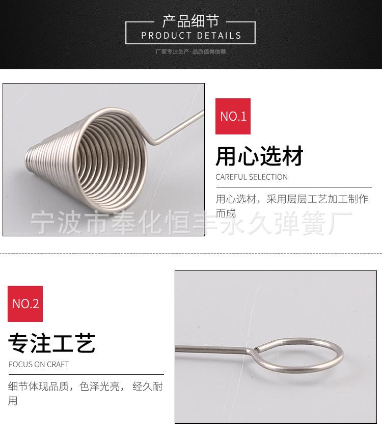 详情_04.jpg