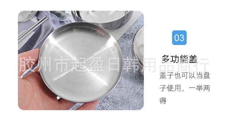 详情_12.jpg