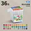 Plumones de Doble Punta a Base de Aceite Noya en Stock para Dropshipping, Set de Plumas de Acuarela con Cuerpo Cuadrado para Dibujo, Plumas de Colores para Niños