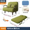 Sofá cama plegable de doble uso para salas de estar pequeñas, sillón sofá individual de tela, cama para siesta, cama multifuncional para balcón perezoso