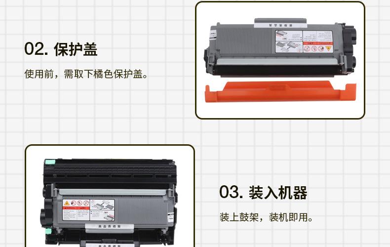 全页_11.jpg