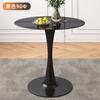 Mesa de Centro Redonda Grande para Recepción de Negocios, Estudio en Casa, Sala de Estar, Balcón, Mesita de Noche, Comedor al por Mayor, Simple, Moderna