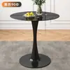 Mesa de Centro de Recepción para Negociaciones de Empresa Moderna Simple Mesa Redonda Grande para Sala de Estar, Estudio, Balcón, Mesita de Noche Combinación de Mesa y Sillas de Comedor