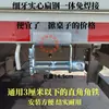 Tensor de Cuerda para Camión Tensor Manual Vehículo Resistente Coche Pequeño Tensor de Cuerda de Soldadura Trinquete Engrosado