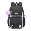 Nueva Mochila Escolar Amazon, Mochila Escolar para Primaria y Secundaria, Set de Tres Piezas, Ligera, Reductora de Peso, Mochila Escolar Impermeable, Mochila para Estudiante