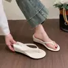 Chanclas de Plataforma Cuña para Mujer, Nuevos Zapatos de Playa Versátiles Verano 2026, Sandalias Elegantes y Versátiles