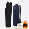 Pantalones deportivos gruesos de punto para hombre con forro polar para otoño e invierno, pierna recta, corte holgado, estilo americano, modernos, casuales y adecuados para adolescentes, hechos de algodón