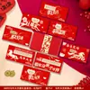 Sobre Rojo Hueco de Año Nuevo 2026 Festival de Primavera Divertido Bolso de Año Nuevo Personalizado Ritual Caja de Regalo de Sobre Rojo Año del Caballo