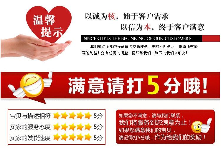 12543413655_1603700512