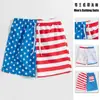 2026 Bermuda de Natação Masculina Verão Perna Reta Tamanho Grande Calça de Cinco Pontos Calça para Águas Termais e Praia Shorts Listrados Calça de Praia Masculina
