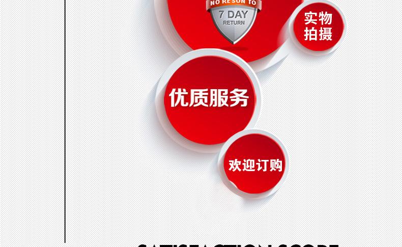 详情_39.jpg