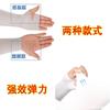 Mangas de hielo mangas de seda de hielo mangas de protección solar mangas para mujer verano anti-ultravioleta hielo fresco mangas de brazo para hombre verano guantes de hielo largos