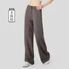 Calça Esportiva Solta para Mulheres, Calça Casual Modeladora e que Cobre a Pele, Roupa Externa Confortável para Treinamento de Pilates, Calça Reta de Perna Larga