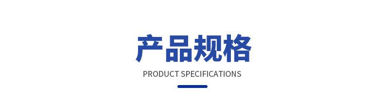 不锈钢制品管_05_01.jpg