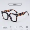 Nuevas Gafas de Lectura Elegantes con Montura de PC para Mujeres, Gafas de Lectura de Montura Grande con Filtro de Luz Azul para Hombres y Personas Mayores, Venta al por Mayor