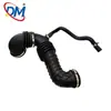 52086620 Suministros del Fabricante Exportación Transfronteriza Venta Caliente Adecuado para Chevrolet Gm Tubo de Admisión de Aire Desechos