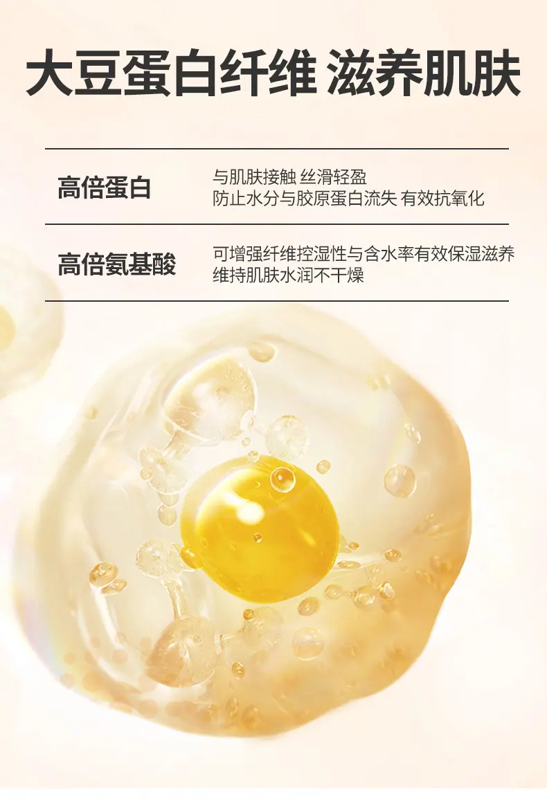 找家纺所有-贝壳奶昔白_12.jpg