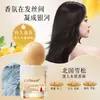 Aceite Esencial L'ODEIS para el Cuidado del Cabello, Suavizante y de Fragancia Lujosa (Cedro de Nieve del Norte) con un encantador aroma amaderado para mejorar la calidad del cabello