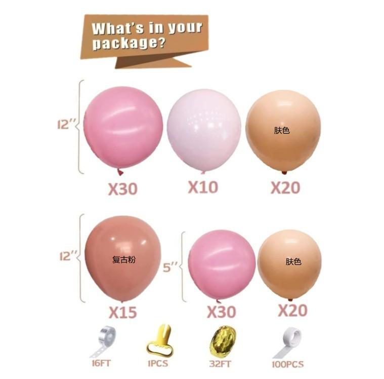 O1CN01VkSpKi2IN5R8QO24S_!!3167