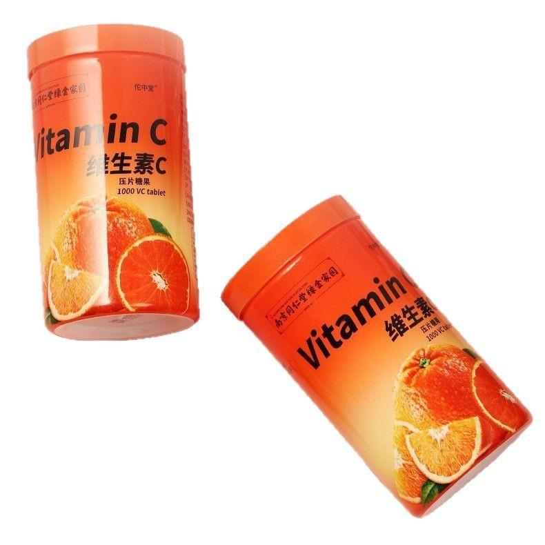 O1CN01U2gLQD25KGJN4mwnz_!!2217