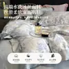 Conjunto de Verão Quatro Peças Seda Nu Dormir Leve Luxo Toque de Alta Qualidade Fronha de Edredom Seda Gelada Lençol de Cama de Seda Genuína Lavável Lençol de Elástico