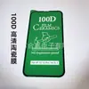 Película de cerámica 100D para teléfono móvil Apple 15, película mate, película protectora HD, película suave AG para juegos de iphone13