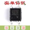 Somente o chip fotoacoplador SMD LTV-352T SOP-4 original é vendido.