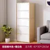 Cómoda de cinco cajones armario de almacenamiento para dormitorio armario de madera con cajones para el hogar armario de almacenamiento de pared para sala de estar armario pequeño armario de almacenamiento
