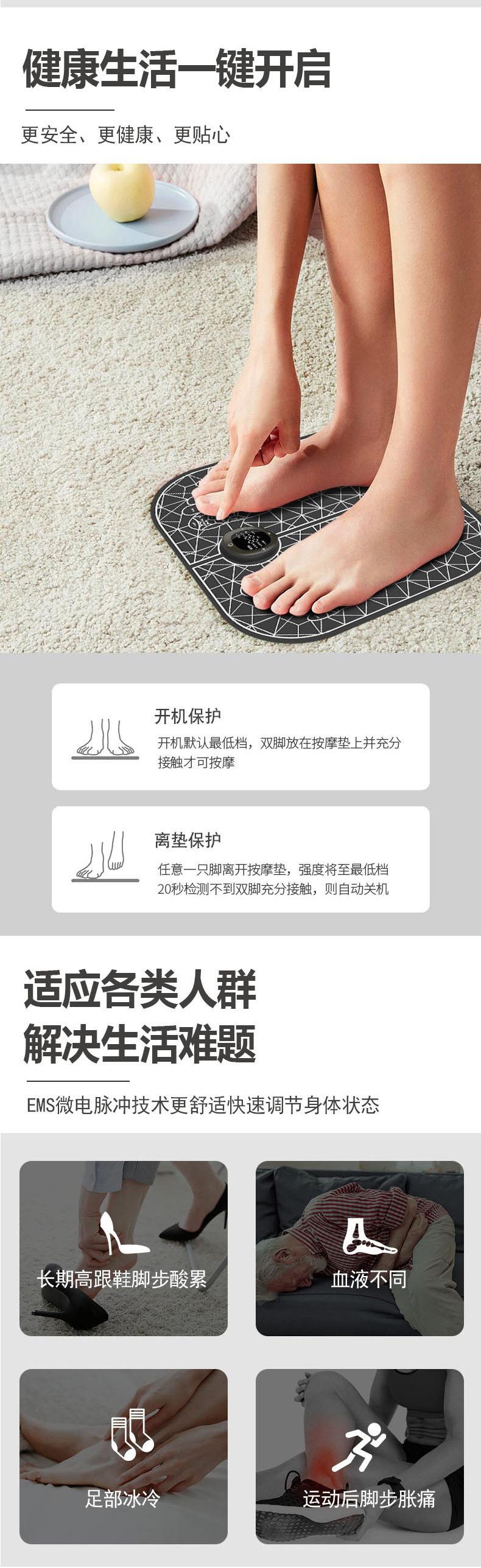 中文_04
