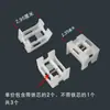 Accesorios para Persianas de Aluminio Clips de Instalación, Cordones de Bloqueo, Mecanismos de Atenuación, Soportes de Riel, Tapas Finales y Piezas de Sellado