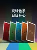 Cartas de Juego Especiales para Guandan, Cartas de Póker Personalizadas, Cartas Delgadas de Plástico PVC con Tacto Premium, Irrompibles, Al Por Mayor