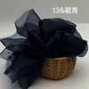 Fio Nuvem Atacado, Fio Floco de Neve, Tecido Organza Brilhante Rígido de Alta Densidade, Tecido para Saiote de Fantasia de Palco Bordado