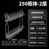 Cesta Deslizante Tipo Cajón para Condimentos de Guangdong, Cesta Deslizante de Alambre, Cesta Deslizante Montada en el Lateral, Cesta de Almacenamiento de Doble Capa, Cesta Deslizante Lateral, Cesta Deslizante con Amortiguación de Cierre Suave