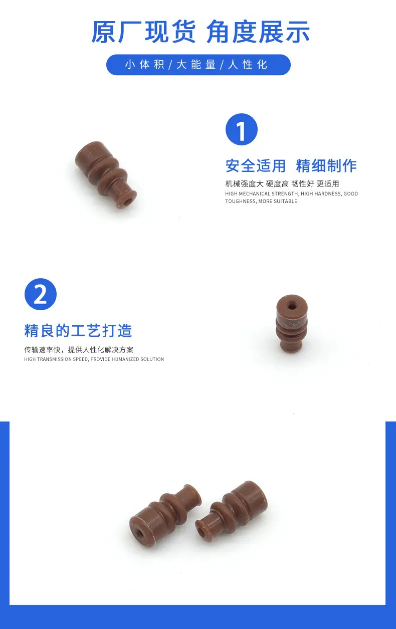 7B58-3070-80描述图_03.jpg