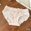Pantaletas Antibacterianas Estilo Japonés 10A para Niñas Algodón Suave Tiro Bajo Dulces Lindas Mujeres Algodón Puro Entrepierna Transpirable Calzones para Jóvenes