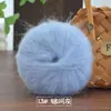 Suéter cachecol casaco de lã mohair tricotado à mão bola de lã suéter de bebê xale lã fina