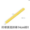 Molde de Silicone para Resina Cristalizada DIY Papoula Máscara de Silicone Vareta para Mistura de Resina Ferramenta Prática para Resina Atacado