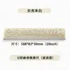 Empurrador de azulejos de mahjong acrílico em forma de U cor off-white concha, suporte de mahjong americano, empurrador de azulejos de mahjong estilo americano transfronteiriço com fixação magnética
