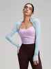 Nuevo Chal Deportivo de Manga Larga para Yoga Danza Cardigan de Color Sólido para Fitness Chaleco Pequeño Cubre Pechos Blusa Deportiva para Entrenamiento