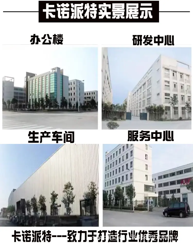微信图片_20250708145946_99.jpg