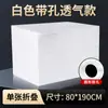 Sábanas Desechables para Salón de Belleza Tela No Tejida Súper Rentables Engrosadas Impermeables a Prueba de Aceite Transpirables Cama de Masaje con Agujeros Venta al por Mayor